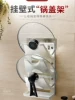 Товары от 双庆家居品牌店铺