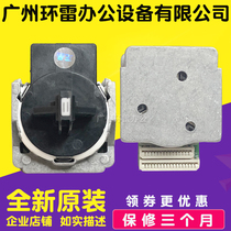 Suitable for original new Yingmei FP620K FP630K FP535K FP530KIII FP538K print head