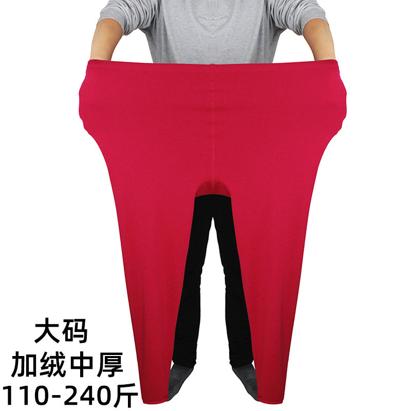 Middle Aged Warm Pants Lady Large Size Size Fat Mm Loose High Waist Pure Cotton Plus Suede Sanitary Pants Mom Cotton Pants 200 Catty