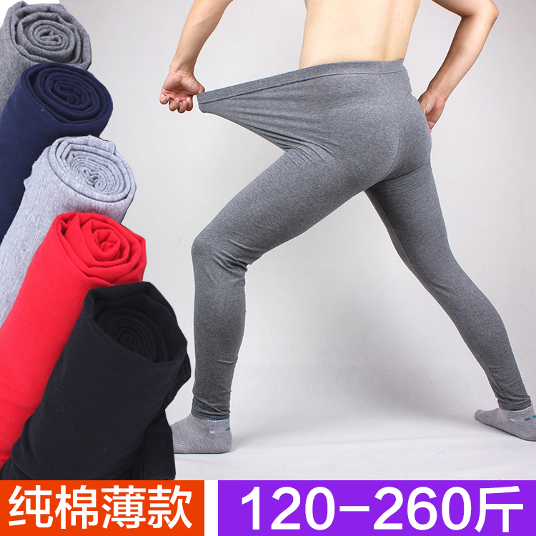 Large size men's sanitary pants pure cotton thin underpants warm pants to wear in gfatter and fatter guy student cotton wool trousers line inner lap pants