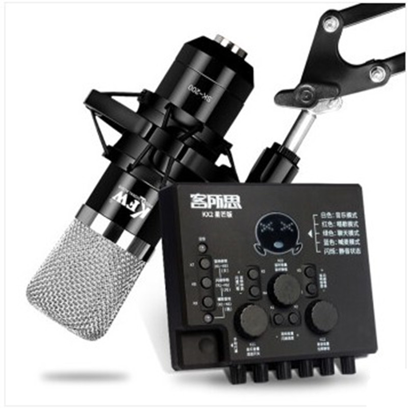 Kai Floating Frog (KFW) SK-200 Star Mango Version Microphone Acoustic Card Suit Internet Live Recording Anchor Capacitor
