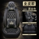 Crown Edition Black Gold (Full Pirians)
