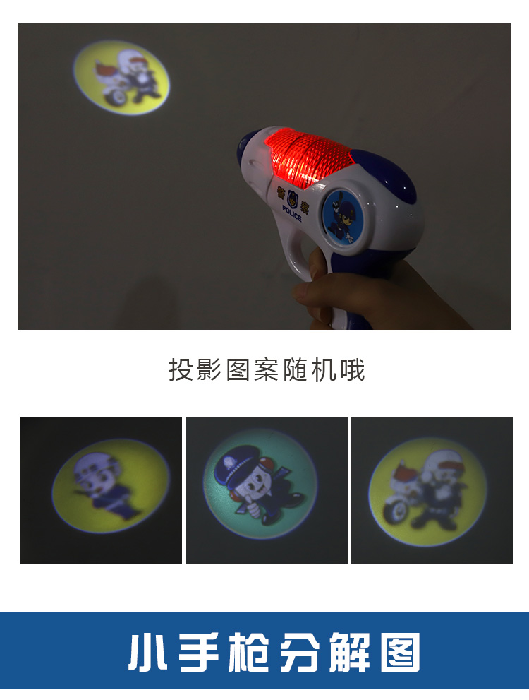 Qing để trẻ em phóng súng ngắn sẽ nói tiếng súng đồ chơi nhẹ bé trai súng cảnh sát 1-3 tuổi đồ chơi trí tuệ cho bé