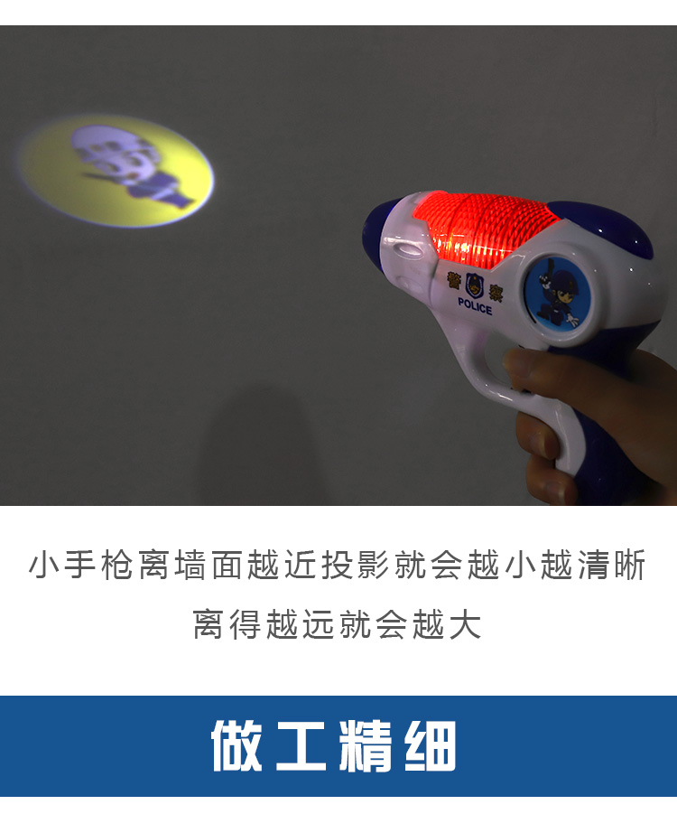 Qing để trẻ em phóng súng ngắn sẽ nói tiếng súng đồ chơi nhẹ bé trai súng cảnh sát 1-3 tuổi đồ chơi trí tuệ cho bé