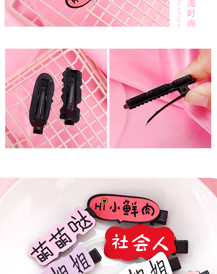Rõ ràng để trẻ em dễ thương dễ thương phim hoạt hình màu tóc gãy clip cô gái đầu trang sức bé gái thẻ trâm cài tóc