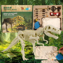 Childrens assembling dinosaur fossils original stone diy hand-made archaeological digging gems toy ore digging treasure