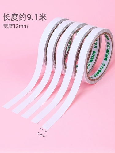 Прозрачные сильные студенты с фиксированной лентой с ручной ручной задачей Duy Double -Sided ленточная настенная фиксация