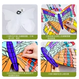 Окрашенный набор материалов с бабочкой для детского сада, игрушка, DIY