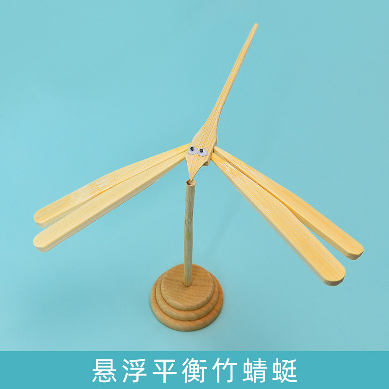 Balance bamboo dragonfly wooden ornaments children's suspended gravity tumbler toy net red creative bamboo balance bird