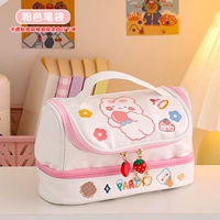 Розовая клубника с молнией, подвеска, наклейка