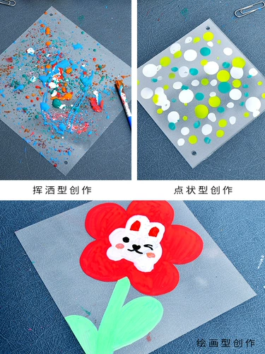 Квадратная прозрачная детская подвеска для раннего возраста из ПВХ, DIY