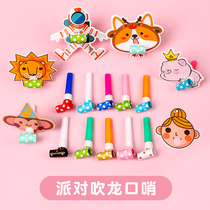 Children blow roll blowing dragon whistle kindergarten cartoon safety telescopic cute blowing small whistle creative birthday toy