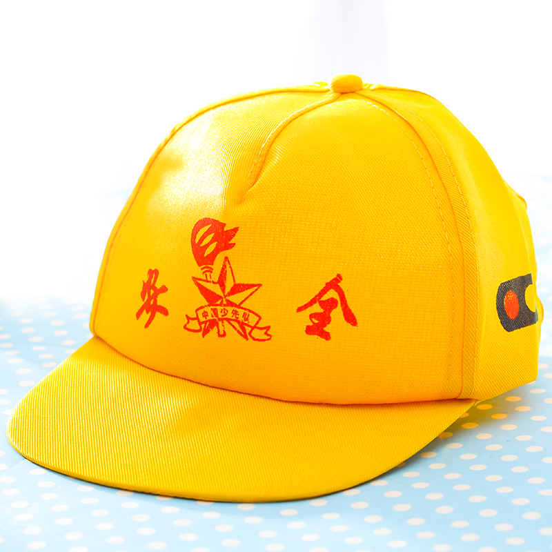 Children's kindergarten sunscreen Primary and yellow hat Elementary school autumn traffic safety Kindergarten yellow Duck Tongue Cap