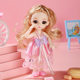 ເດັກນ້ອຍຍິງ doll simulation Princess dress-up doll ແມ່ຍິງຂະຫນາດນ້ອຍຂອງປະທານແຫ່ງການປ່ຽນແປງວັນເດືອນປີເກີດຫຼິ້ນ toy ເຮືອນ