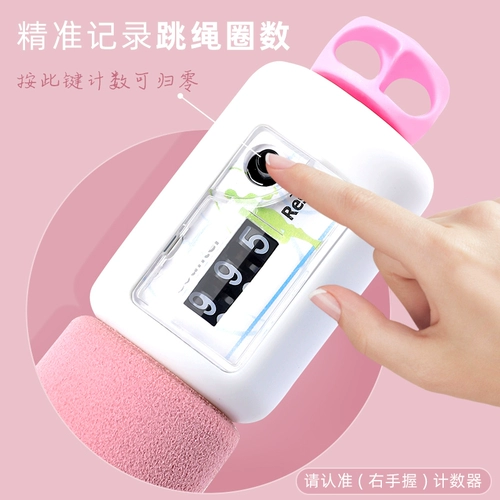 Детские счеты для обучения математике, детская профессиональная скакалка для детского сада для школьников, подходит для начинающих