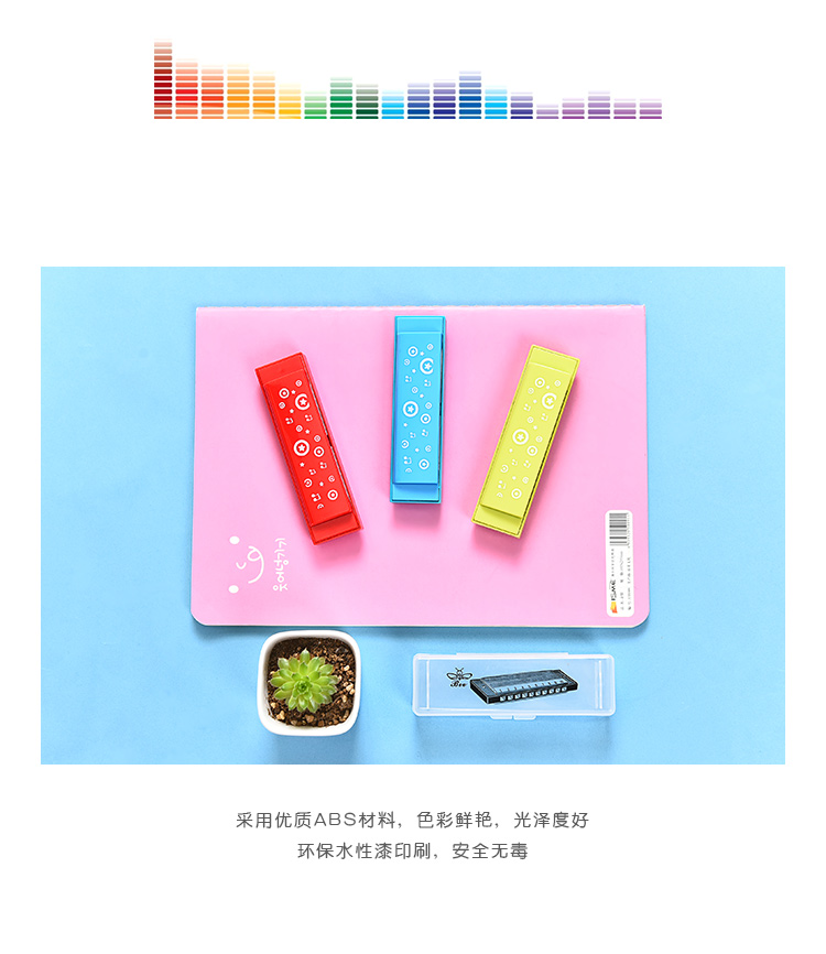 Giai điệu dễ thương đàn piano trẻ em harmonica bé chơi nhạc cụ sáng tạo nhỏ phim hoạt hình còi còi âm nhạc đồ chơi nhỏ