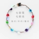 Qingrang phong cách Hàn Quốc nữ đầy màu sắc dạ quang vòng hoa đội mũ trùm đầu nữ vuông đêm chợ đồ chơi trẻ em nóng - Phụ kiện tóc bộ dây buộc tóc cho bé gái