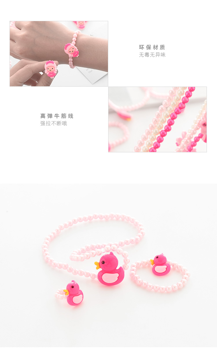 Qing cho trẻ em hoạt hình trang sức đặt vòng cổ vòng tay phiên bản Hàn Quốc của trăm phù hợp với đồ trang sức cô bé dễ thương - Nhẫn mẫu nhẫn nam đẹp 2020