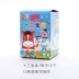 Trẻ em làm bằng tay tự làm cốc giấy sáng tạo cốc dán giấy vẽ vật liệu gói bé mẫu giáo giáo dục thiết bị mầm non Handmade / Creative DIY
