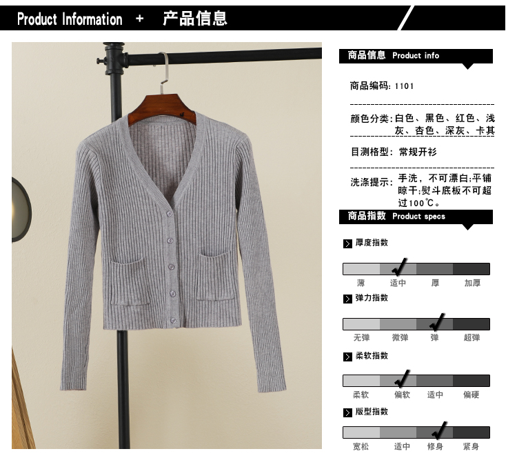 Nhỏ tươi chic đầu mùa thu áo len cardigan nữ cao eo áo len ngắn dài tay áo v-cổ áo sơ mi áo khoác mỏng áo kiểu trung niên hàn quốc