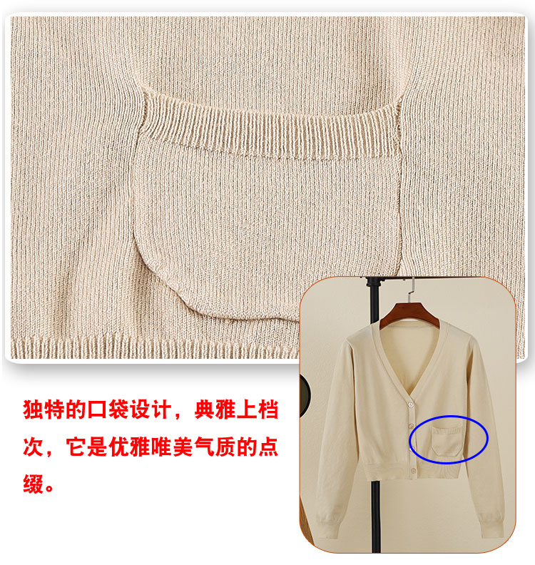 2018 mới mùa xuân và mùa thu ngắn đan áo len cardigan nữ đầu mùa thu mỏng áo len mỏng khăn choàng dài tay gile len