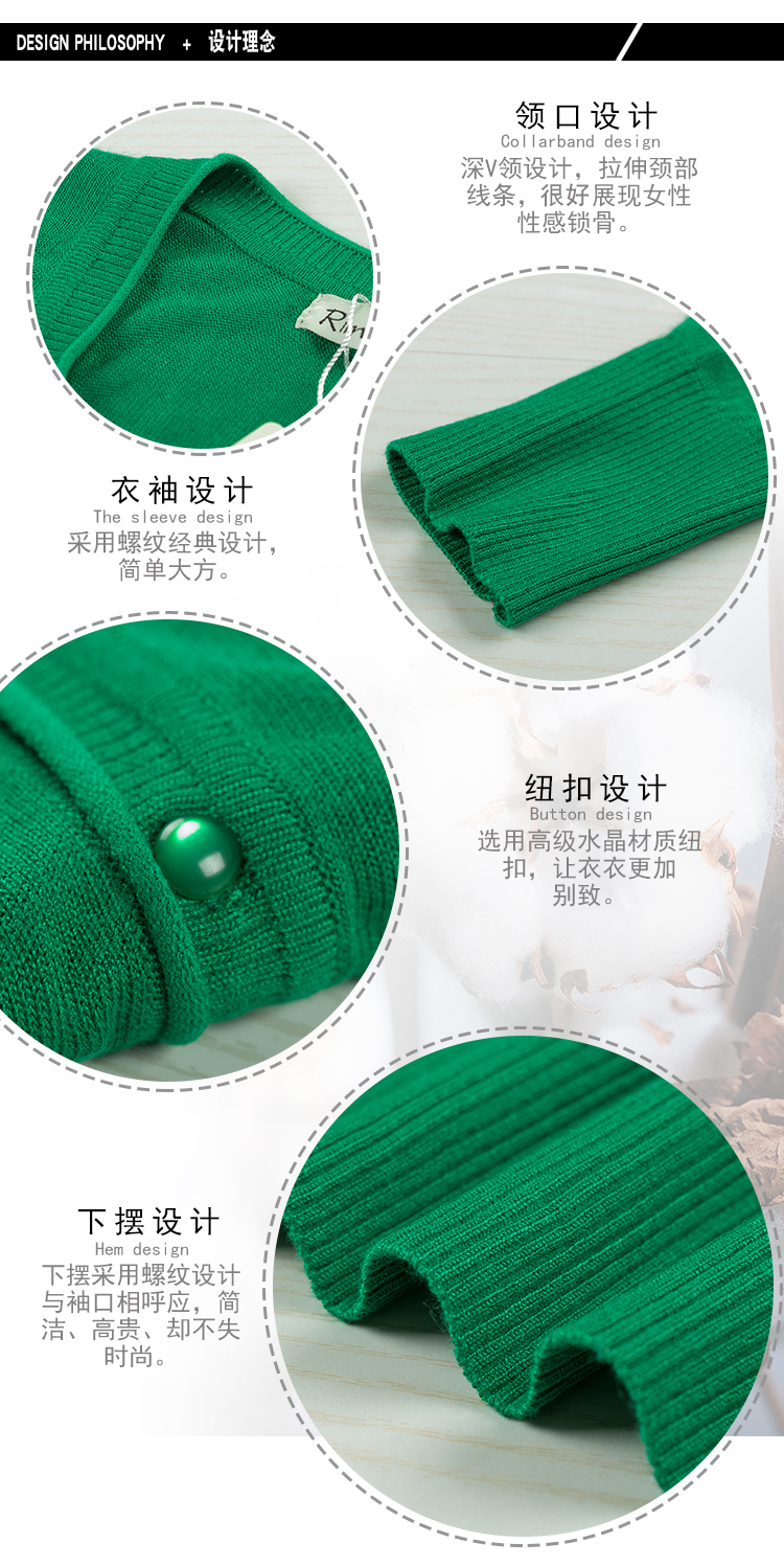 Bên ngoài đi xe kem chống nắng quần áo máy lạnh len cardigan mùa xuân và mùa thu cô gái phần dài Waipi mùa hè khăn choàng áo len mỏng phần áo khoác len cardigan
