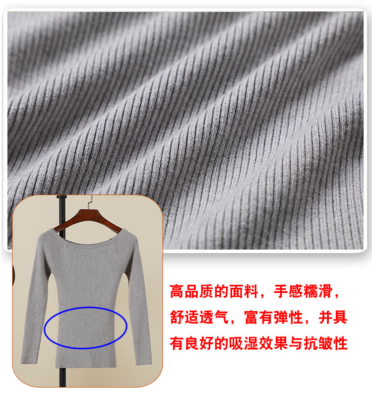 Áo len mỏng của phụ nữ áo len mỏng cổ áo lệch vai mùa xuân và mùa thu dài tay áo bó sát mùa thu ao khoac len