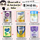 [澳洲代购Blackmores澳佳宝深海鱼油无腥味软胶囊400粒欧米伽3父母]