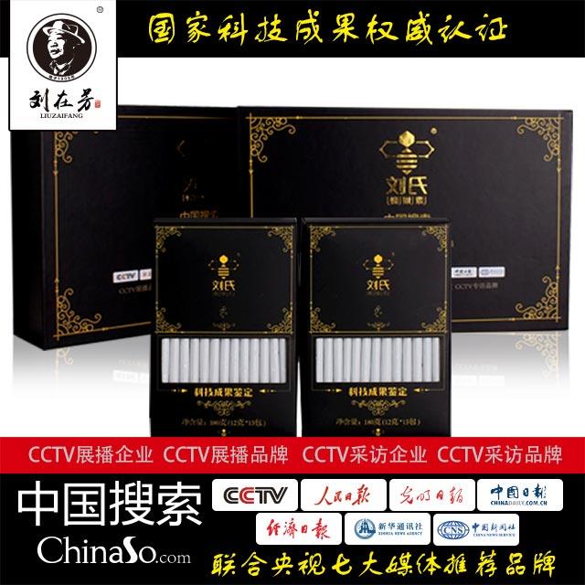 Liu's Honeycomb Vegetarian Bag contains 12 grams × 15×2 gift boxes are extracted from hive honey for more than 5 years