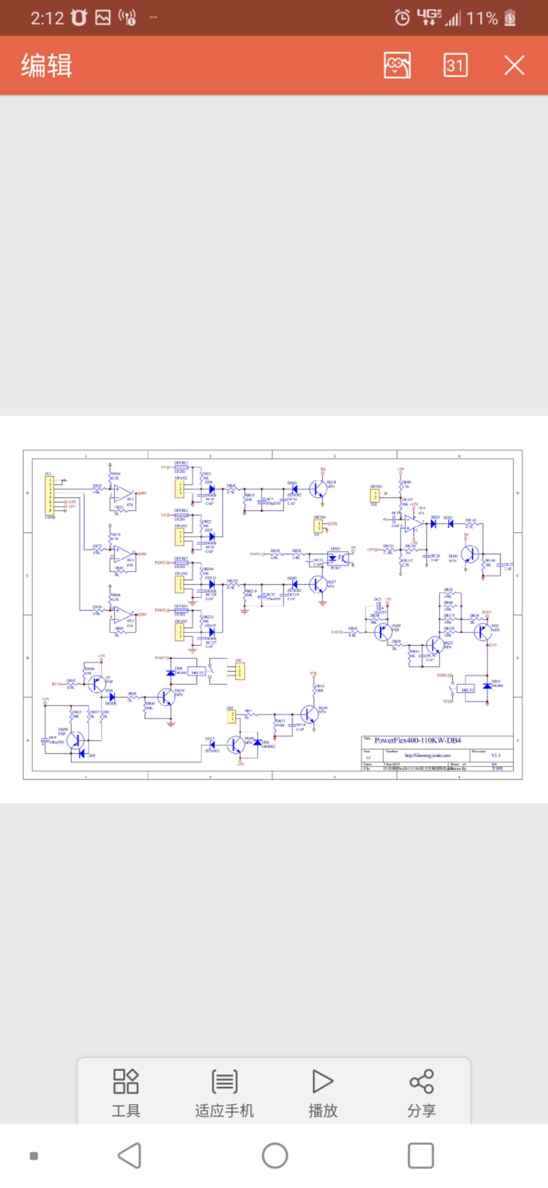 Rockwell AB400 Drawing