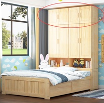 This is only the top cabinet non-complete bed color and bed matching without remark color