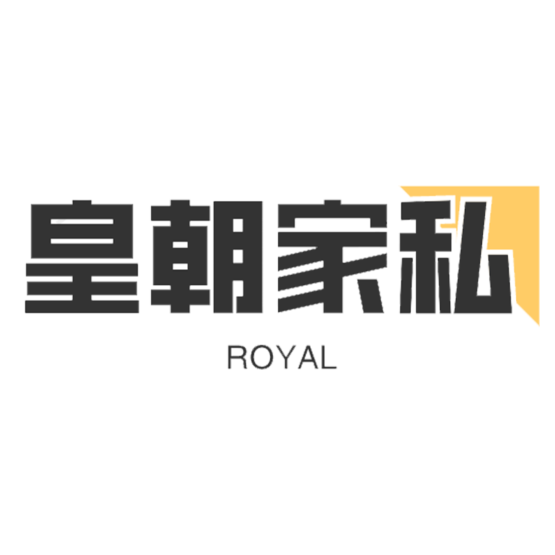 皇朝全有家私的LOGO