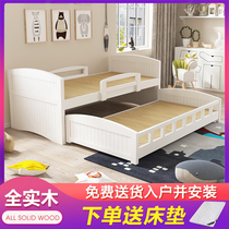 Solid Wood towing bed pumping bed high and low bed with towing bed sliding bed sliding bed telescopic bed childrens bed