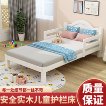 Solid wood childrens bed with guardrail small apartment boy single bed economy girl princess bed Pine modern simple