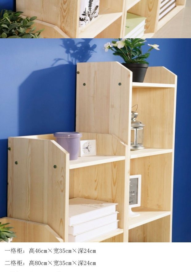 Rắn gỗ tủ sách tủ lưu trữ miễn phí kết hợp kệ sách kệ sách kệ sách đơn giản găng tay đặc biệt cung cấp miễn phí vận chuyển - Buồng tủ 4 cánh