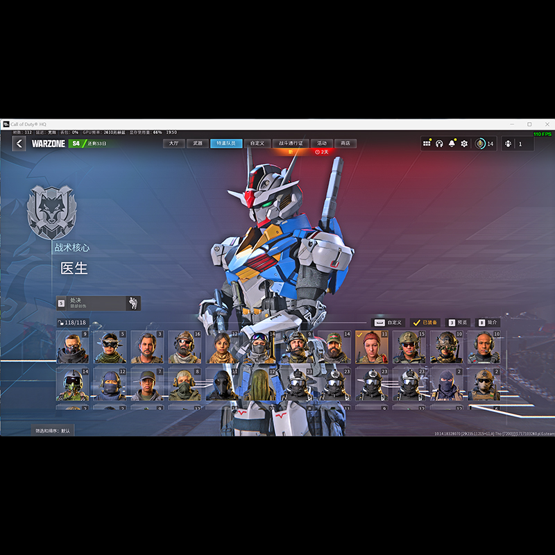 解锁高德地图的地势图功能：探索城市地貌全貌