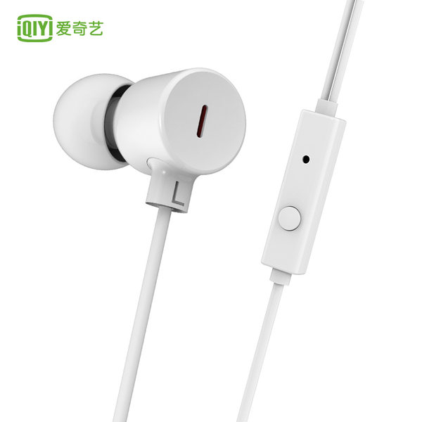 爱奇艺 C1 入耳式 带麦线控耳机 天猫优惠券折后￥29.9包邮（￥99.9-70）