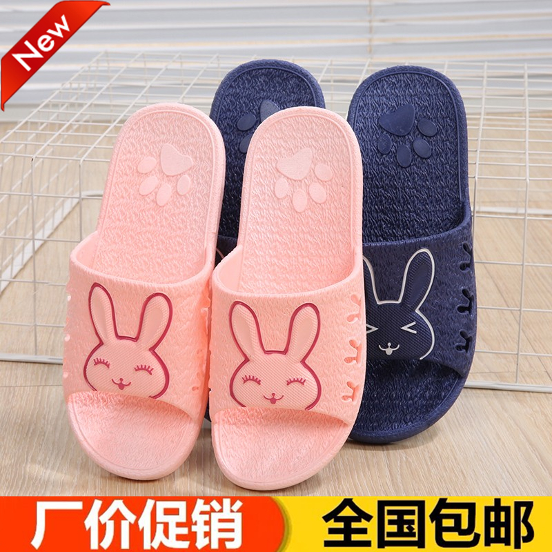 Fashionable and Trendy Cute Cartoon Rabbit Couple Home Slippers for Women, Summer Non-Slip Bathroom Shower Slippers for Men