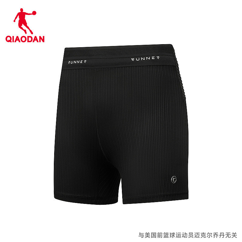 Jordan Sports Semi-Elastic Shorts for Women 2026 Summer New Women's Marathon Running Elastic Shorts Three-Quarter Length Shorts