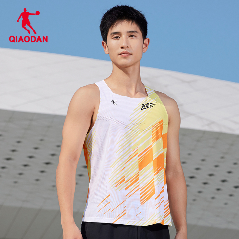 Jordan Flying Shadow Marathon Vest Professional Sports Seamless New Sleeveless Running T-Shirt Men's Authentic