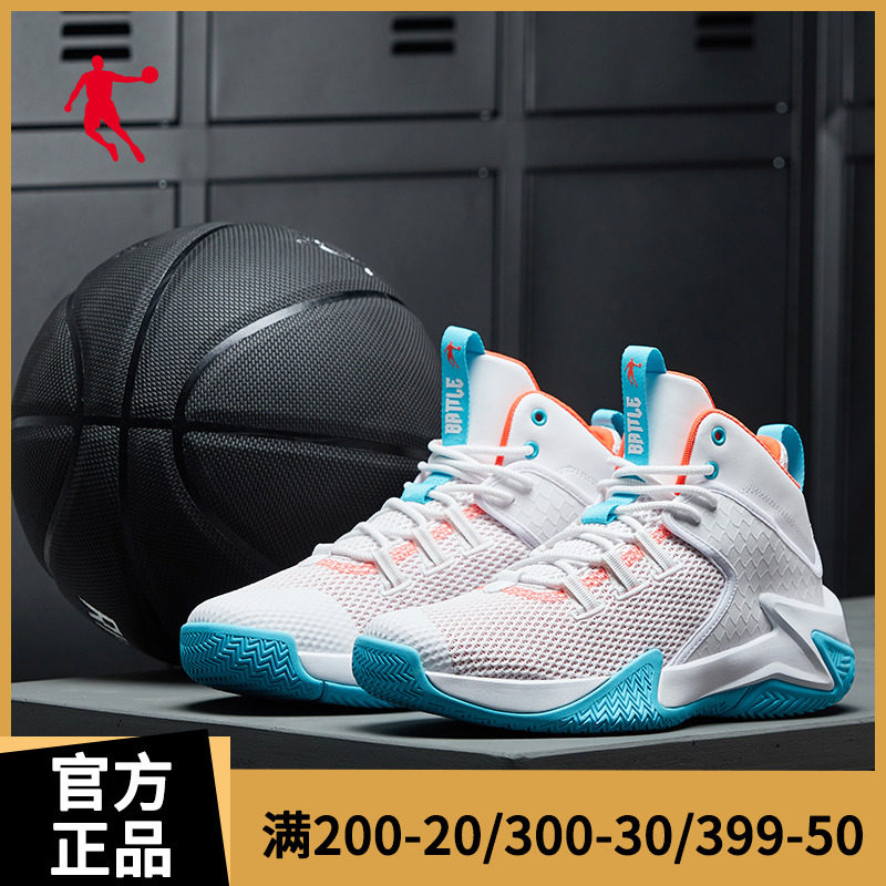 Jordan Basketball Shoes Men's Shoes Breathable High Cylinder Spring Summer Sneakers Real Combat Shock Absorbing anti-wear official Official Flagship Official Web