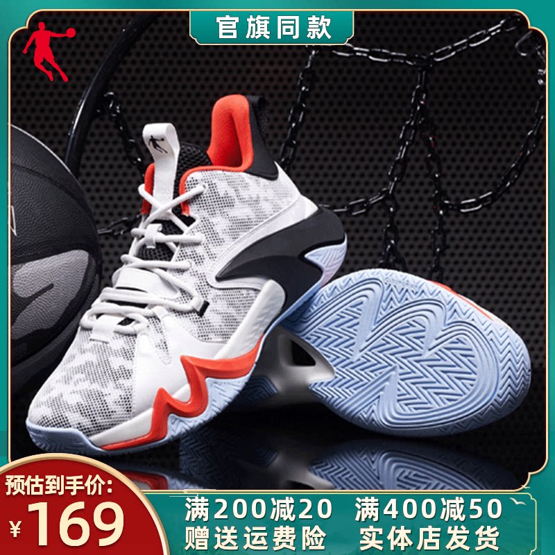 Jordan Jordan basketball shoes men's high tube autumn and winter new shock-absorbing wear-resistant non-slip combat boots sneakers brand