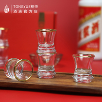 Tongyue Festival high-rise white wine glass combination high-grade gift-free crystal glass goblet gift box set