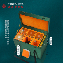 High-grade gift wine box packaging general Moutai liquor red wine portable home car can take outside wooden wine box