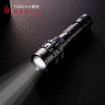 Tongyue wine drop glass bottle penetration line punching identification special strong light flashlight super bright rechargeable Outdoor