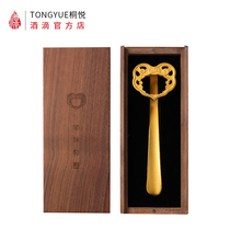 Wine drip bottle opener flying bottle opener artifact gold-plated liquor bottle opener Ruyi cover opener screwdriver special for beads