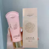 Лечебный крем для здоровья груди для увеличения груди, 70г