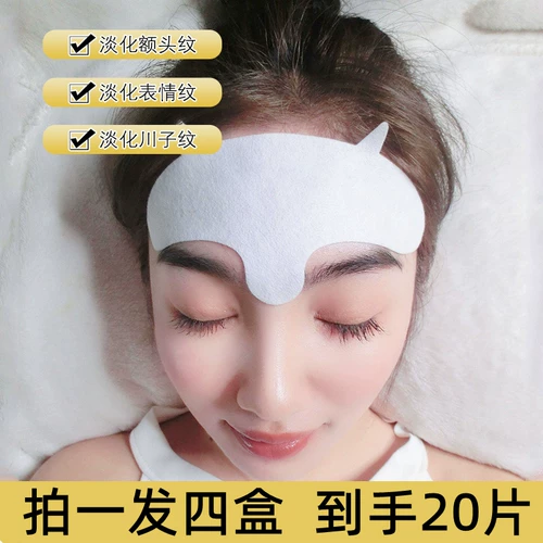 Поднимите наклейку с наклейкой на стикере наклейка