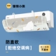 [Специальное предложение] Lazy Bear [Обновление перед повествования] Общая установка