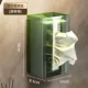 Ограниченное благосостояние? 【Gem Green】